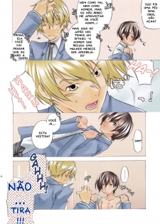 (Uki*Doki Ouran-sai) [Ichinichi Sanjou (Jinguu Kozue)] Inu to Ousama (Ouran High School Host Club) [Portuguese-BR] [Lampard] - page 4