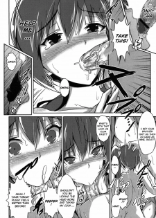[Maruwa Tarou] Before Sunset (COMIC Megastore H 2011-01) [English] [FUKE] - page 6