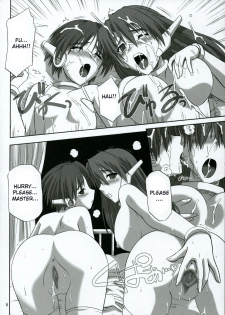 (C68) [CAZA MAYOR (Tsutsumi Akari)] ToyHeart 2 (ToHeart2) [English] [JMCS] - page 5