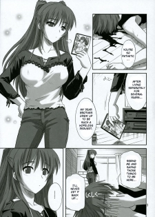 (C68) [CAZA MAYOR (Tsutsumi Akari)] ToyHeart 2 (ToHeart2) [English] [JMCS] - page 8