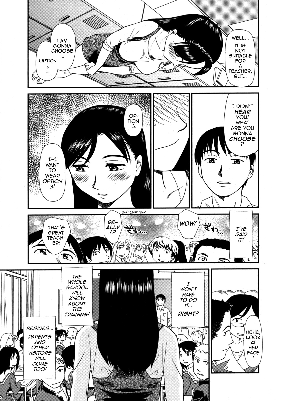 [Suehirogari] Orunito c01-05 [ENG][Decensored][Munyu] page 25 full
