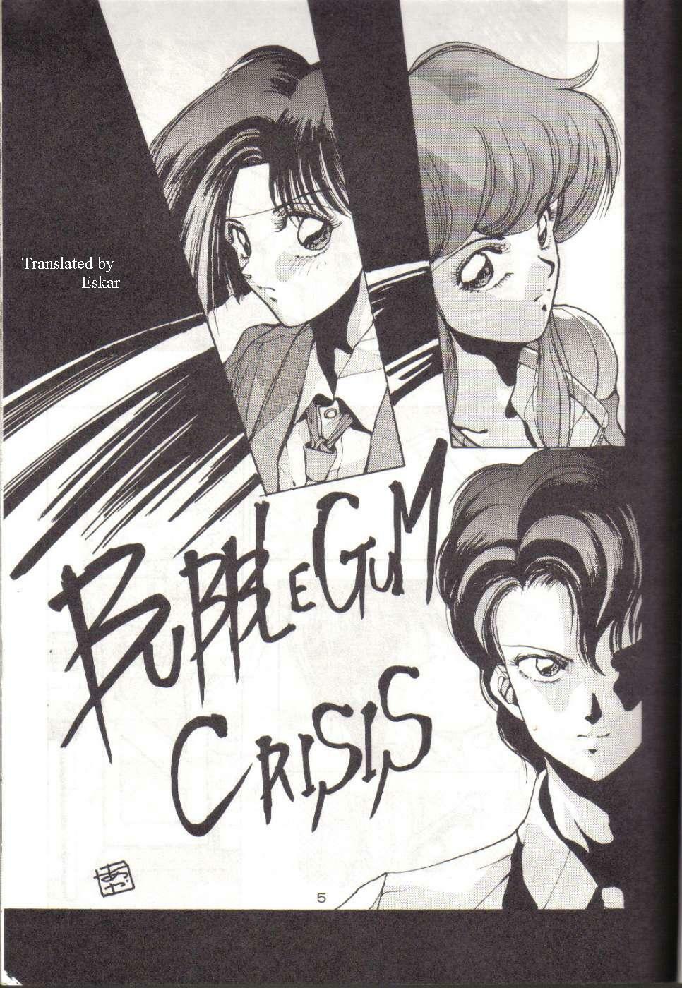 [???] Bubblegum Crisis (Bubblegum Crisis) [RUS] page 1 full