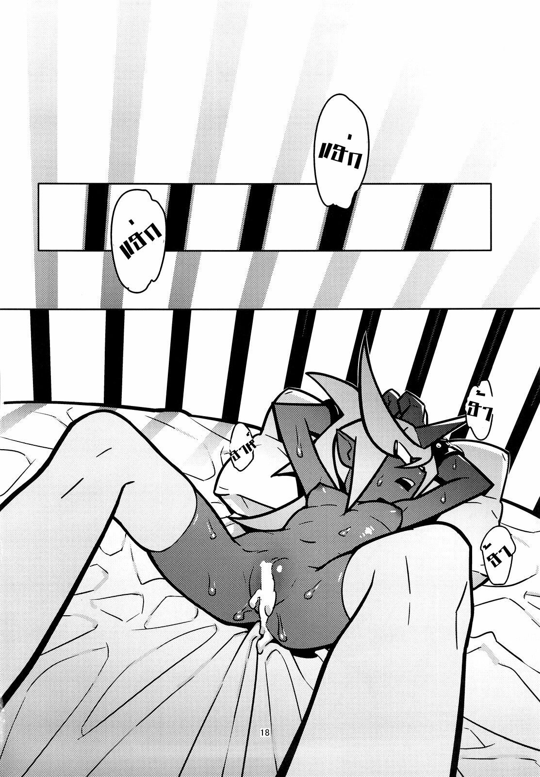 [Hamanasu Chaya (Hamanasu)] Oshioki! Demon Sisters | Punishment! Demon Sisters (Panty & Stocking with Garterbelt) [Thai ภาษาไทย] [AnKh] page 18 full