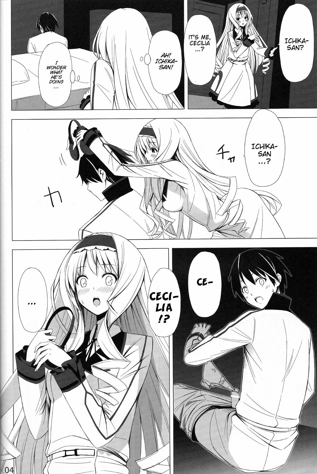 (COMIC1☆5) [Yellow avantgard (Mikoto Akemi)] British Invasion (IS ) [English] [Kibitou4Life] page 3 full
