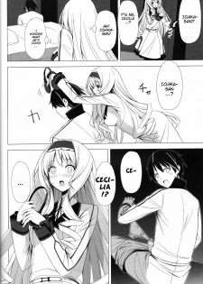 (COMIC1☆5) [Yellow avantgard (Mikoto Akemi)] British Invasion (IS ) [English] [Kibitou4Life] - page 3