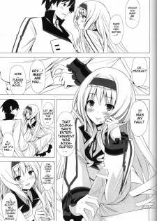 (COMIC1☆5) [Yellow avantgard (Mikoto Akemi)] British Invasion (IS ) [English] [Kibitou4Life] - page 6