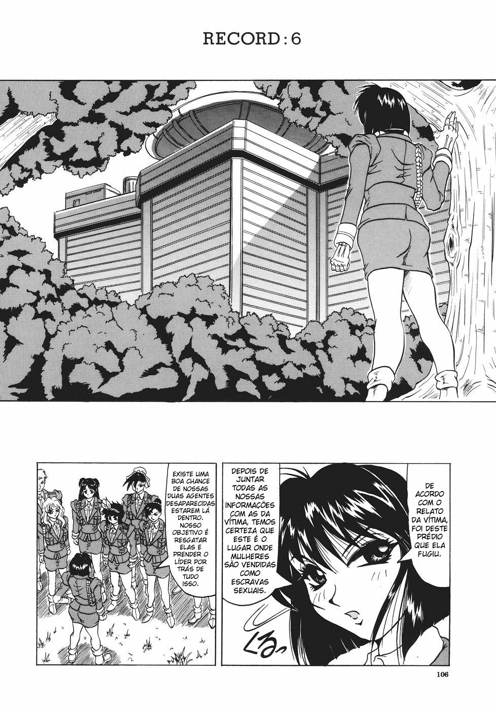 [Jamming] Kamyla [Portuguese-BR] [Hentai Arimasu] page 107 full