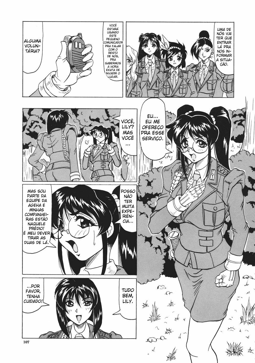 [Jamming] Kamyla [Portuguese-BR] [Hentai Arimasu] page 108 full
