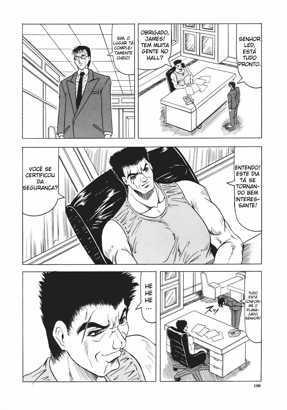 [Jamming] Kamyla [Portuguese-BR] [Hentai Arimasu] page 109 full