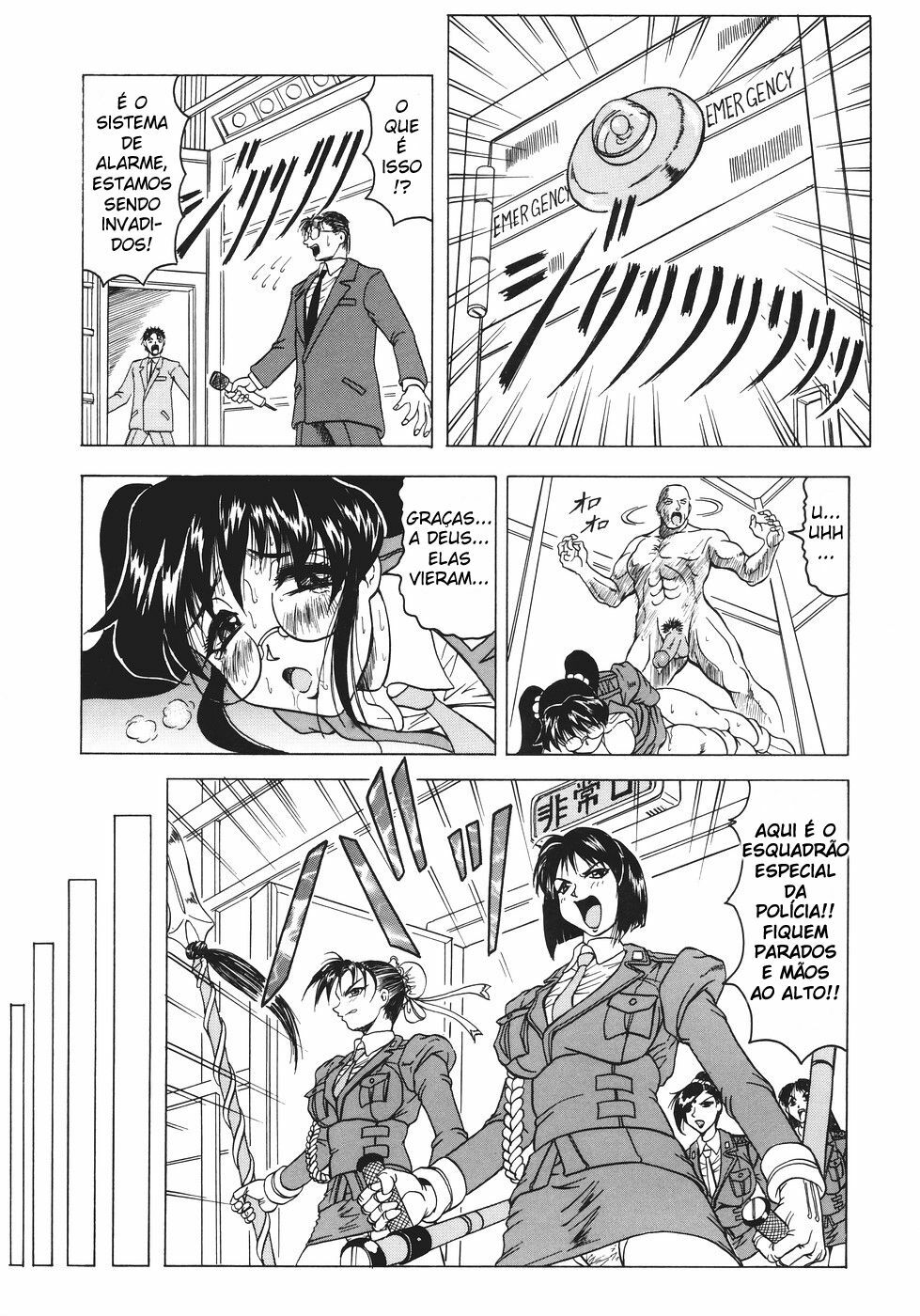 [Jamming] Kamyla [Portuguese-BR] [Hentai Arimasu] page 124 full