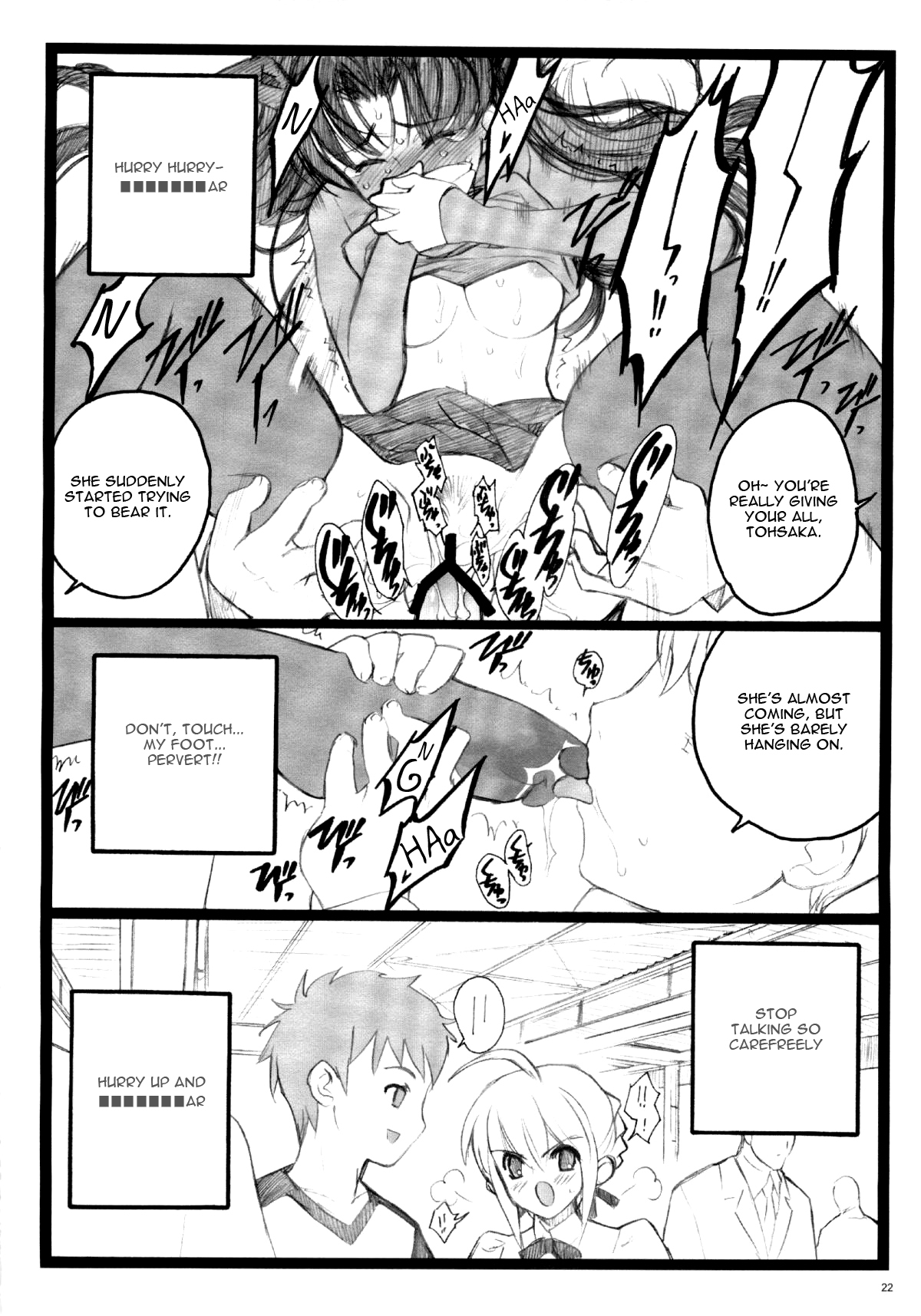 (C71) [Keumaya (Inoue Junichi)] Walpurugisnacht 3 / Walpurgis no Yoru 3 (Fate/stay night) [English] =Little White Butterflies= page 21 full