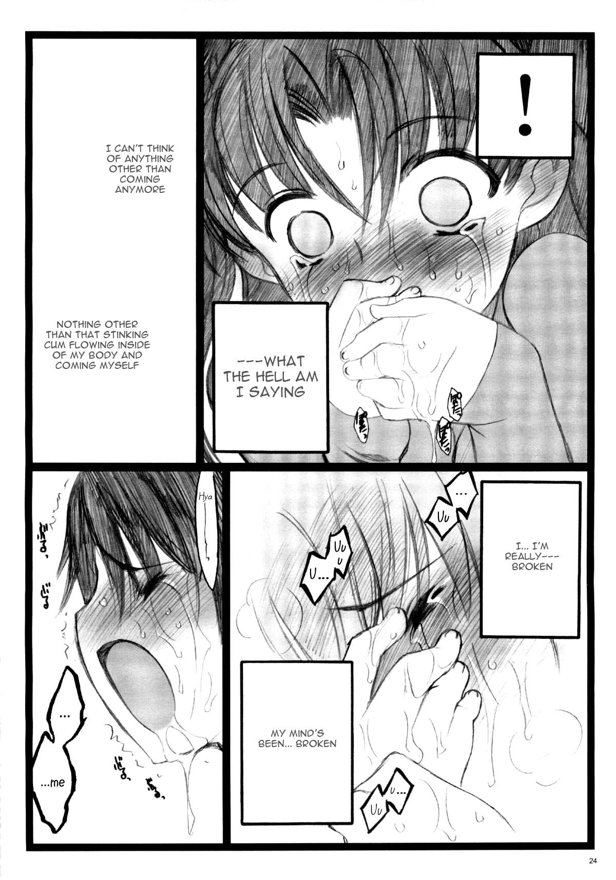 (C71) [Keumaya (Inoue Junichi)] Walpurugisnacht 3 / Walpurgis no Yoru 3 (Fate/stay night) [English] =Little White Butterflies= page 23 full