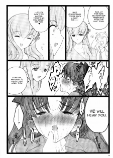 (C71) [Keumaya (Inoue Junichi)] Walpurugisnacht 3 / Walpurgis no Yoru 3 (Fate/stay night) [English] =Little White Butterflies= - page 19
