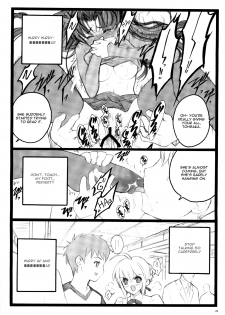 (C71) [Keumaya (Inoue Junichi)] Walpurugisnacht 3 / Walpurgis no Yoru 3 (Fate/stay night) [English] =Little White Butterflies= - page 21