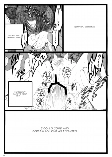 (C71) [Keumaya (Inoue Junichi)] Walpurugisnacht 3 / Walpurgis no Yoru 3 (Fate/stay night) [English] =Little White Butterflies= - page 22