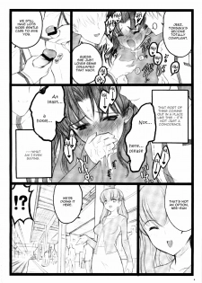 (C71) [Keumaya (Inoue Junichi)] Walpurugisnacht 3 / Walpurgis no Yoru 3 (Fate/stay night) [English] =Little White Butterflies= - page 3