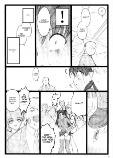 (C71) [Keumaya (Inoue Junichi)] Walpurugisnacht 3 / Walpurgis no Yoru 3 (Fate/stay night) [English] =Little White Butterflies= - page 9