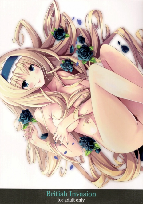 (COMIC1☆5) [Yellow avantgard (Mikoto Akemi)] British Invasion (IS )