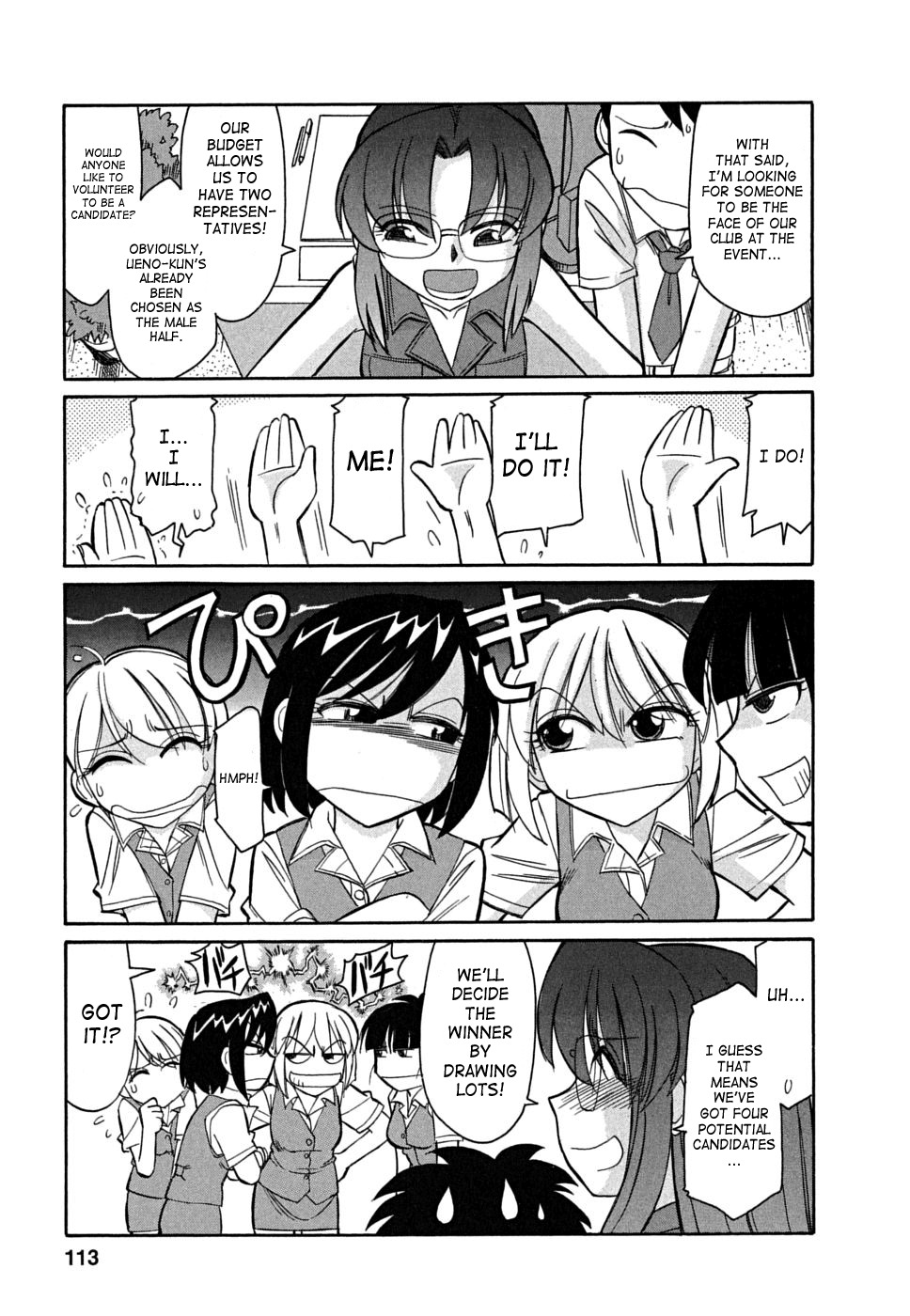 [Charlie Nishinaka] Cheers! 5 [English] [SaHa] page 112 full