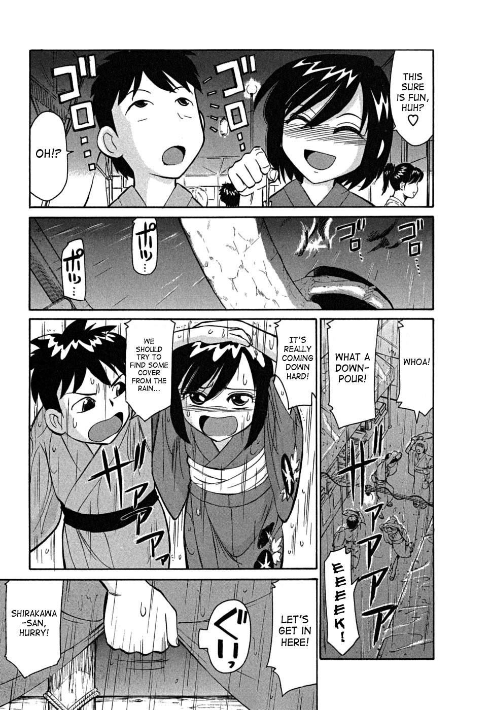 [Charlie Nishinaka] Cheers! 5 [English] [SaHa] page 118 full