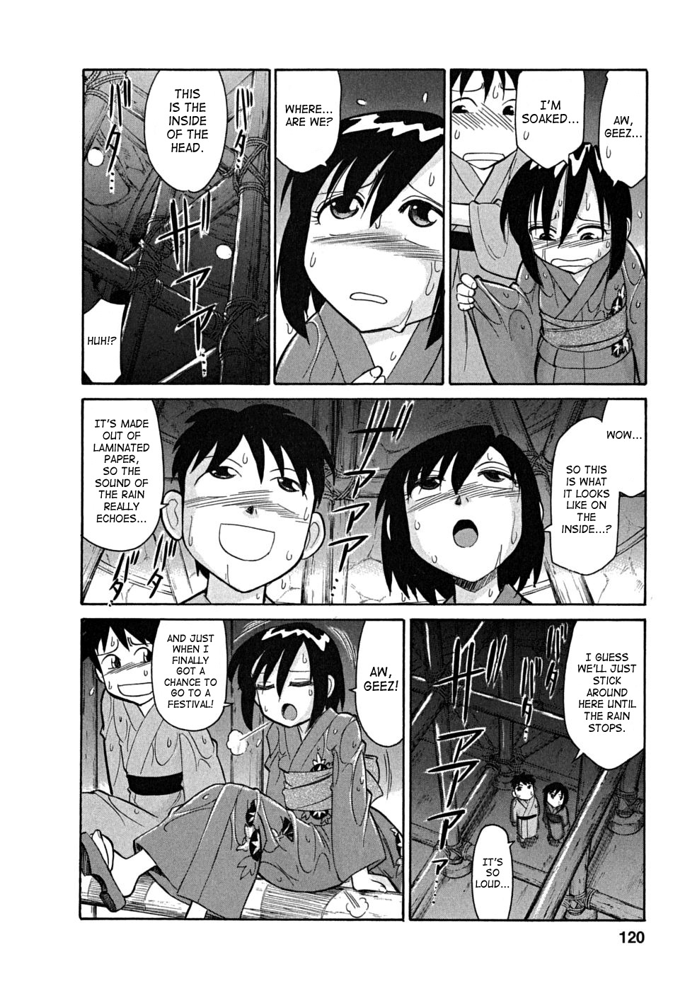 [Charlie Nishinaka] Cheers! 5 [English] [SaHa] page 119 full