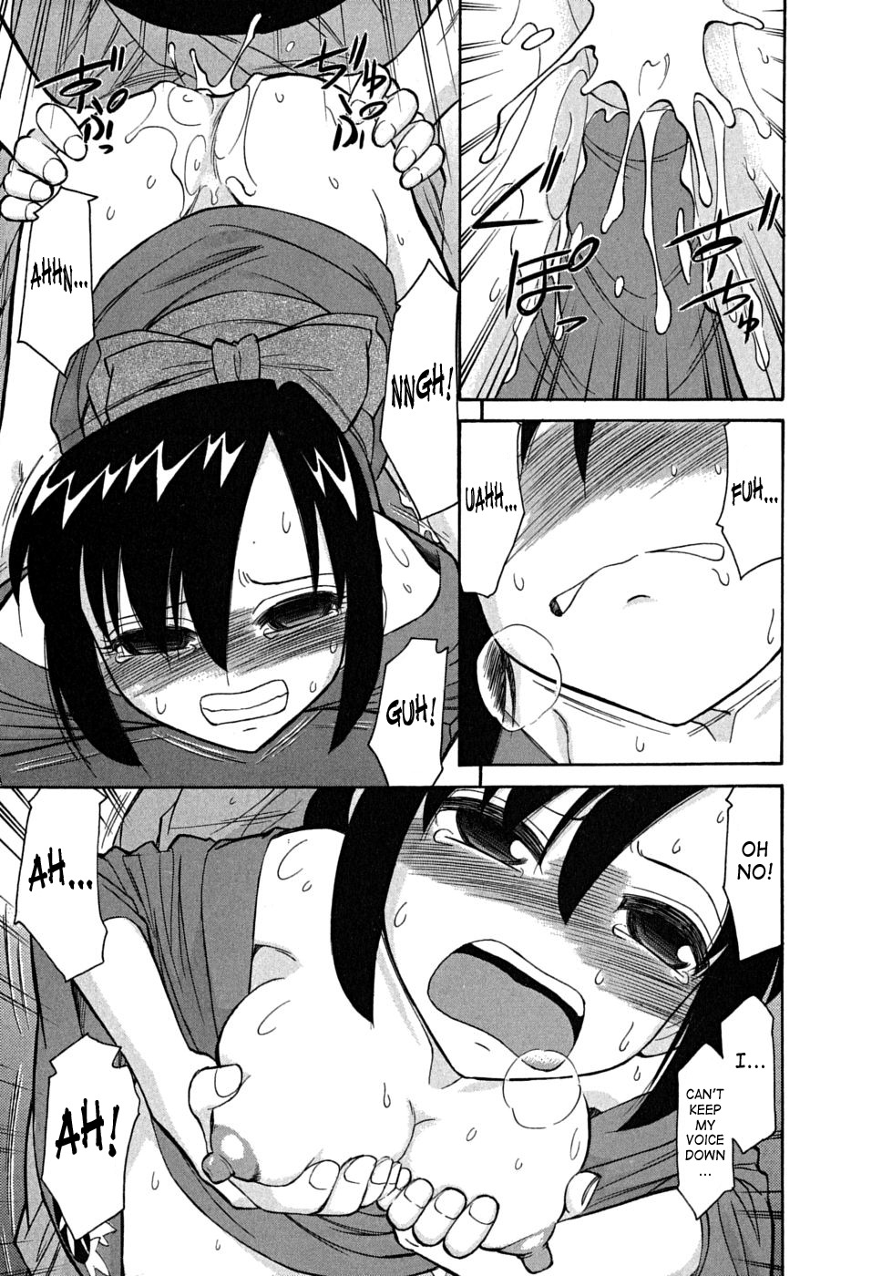 [Charlie Nishinaka] Cheers! 5 [English] [SaHa] page 126 full