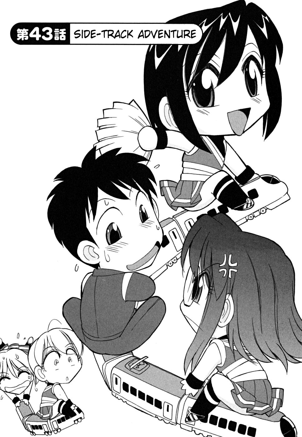 [Charlie Nishinaka] Cheers! 5 [English] [SaHa] page 131 full