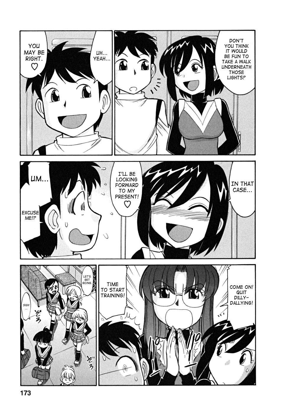 [Charlie Nishinaka] Cheers! 5 [English] [SaHa] page 172 full