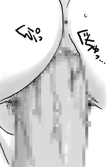 [Ribons Nights (Kyouno Aki)] Ryuu wo Sagasu hito (Dragon Quest III) page 52 full