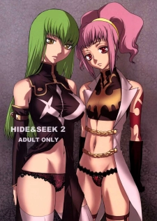 (C74) [Kouchaya (Ootsuka Kotora)] HIDE&SEEK 2 (Code Geass: Lelouch of the Rebellion) [Russian] [Djizu]