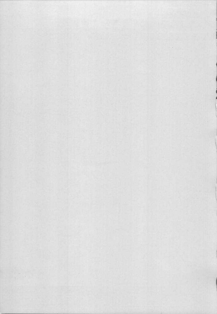 [Tateyoko Hotchkiss] In The Rain (Final Fantasy VII) page 23 full