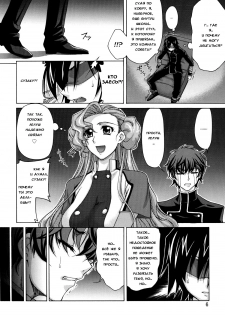 (SC35) [GOLD RUSH (Suzuki Address)] C:G²R 01 (Code Geass Lelouch of the Rebellion) [Russian] {Bobr} - page 5