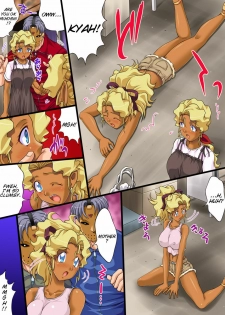 [Nightmare Express -Akumu no Takuhaibin-] Yokubou Kaiki dai 432 shou -Kyuura Mitsuin Goku Oyakodon GP Kasshoku Haramase Shikomi- | No Need to Rape the Dark-Skinned Mother and Daughter From th - page 3