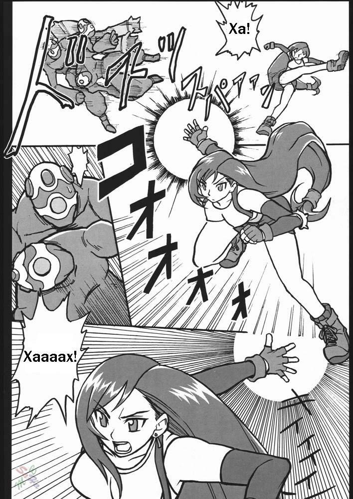 [finecraft69 (6ro-)] EroTifa 7 (Final Fantasy VII) [Russian] [Eskar] page 5 full
