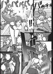 [finecraft69 (6ro-)] EroTifa 7 (Final Fantasy VII) [Russian] [Eskar] - page 4
