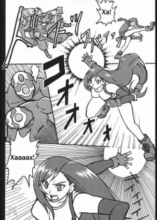 [finecraft69 (6ro-)] EroTifa 7 (Final Fantasy VII) [Russian] [Eskar] - page 5