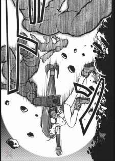[finecraft69 (6ro-)] EroTifa 7 (Final Fantasy VII) [Russian] [Eskar] - page 6