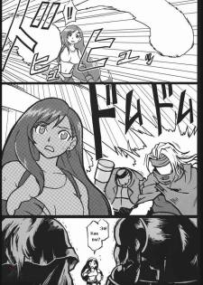 [finecraft69 (6ro-)] EroTifa 7 (Final Fantasy VII) [Russian] [Eskar] - page 8