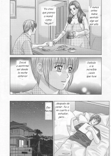 Scarlet Desire (Castellano) - page 7