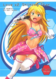 (C75) [Count2.4 (Nishi)] Love x 2 Shining Star (THE iDOLM@STER)