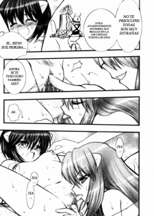 (C67) [Saikyou Blazer (Kagesaki Yuuna, Wanashiro Giovanna)] Akai Hana (Elfen Lied) [Spanish] [Incomplete] - page 10