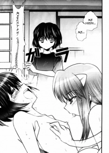 (C67) [Saikyou Blazer (Kagesaki Yuuna, Wanashiro Giovanna)] Akai Hana (Elfen Lied) [Spanish] [Incomplete] - page 13