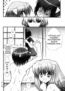 (C67) [Saikyou Blazer (Kagesaki Yuuna, Wanashiro Giovanna)] Akai Hana (Elfen Lied) [Spanish] [Incomplete] - page 14