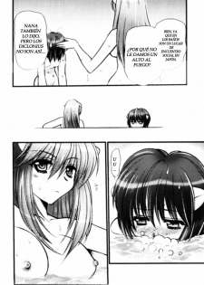 (C67) [Saikyou Blazer (Kagesaki Yuuna, Wanashiro Giovanna)] Akai Hana (Elfen Lied) [Spanish] [Incomplete] - page 6
