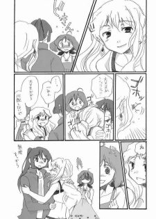 (C75) [Rocket Nenryou 21 (Aki Eda)] Ransheri (Macross Frontier) - page 15