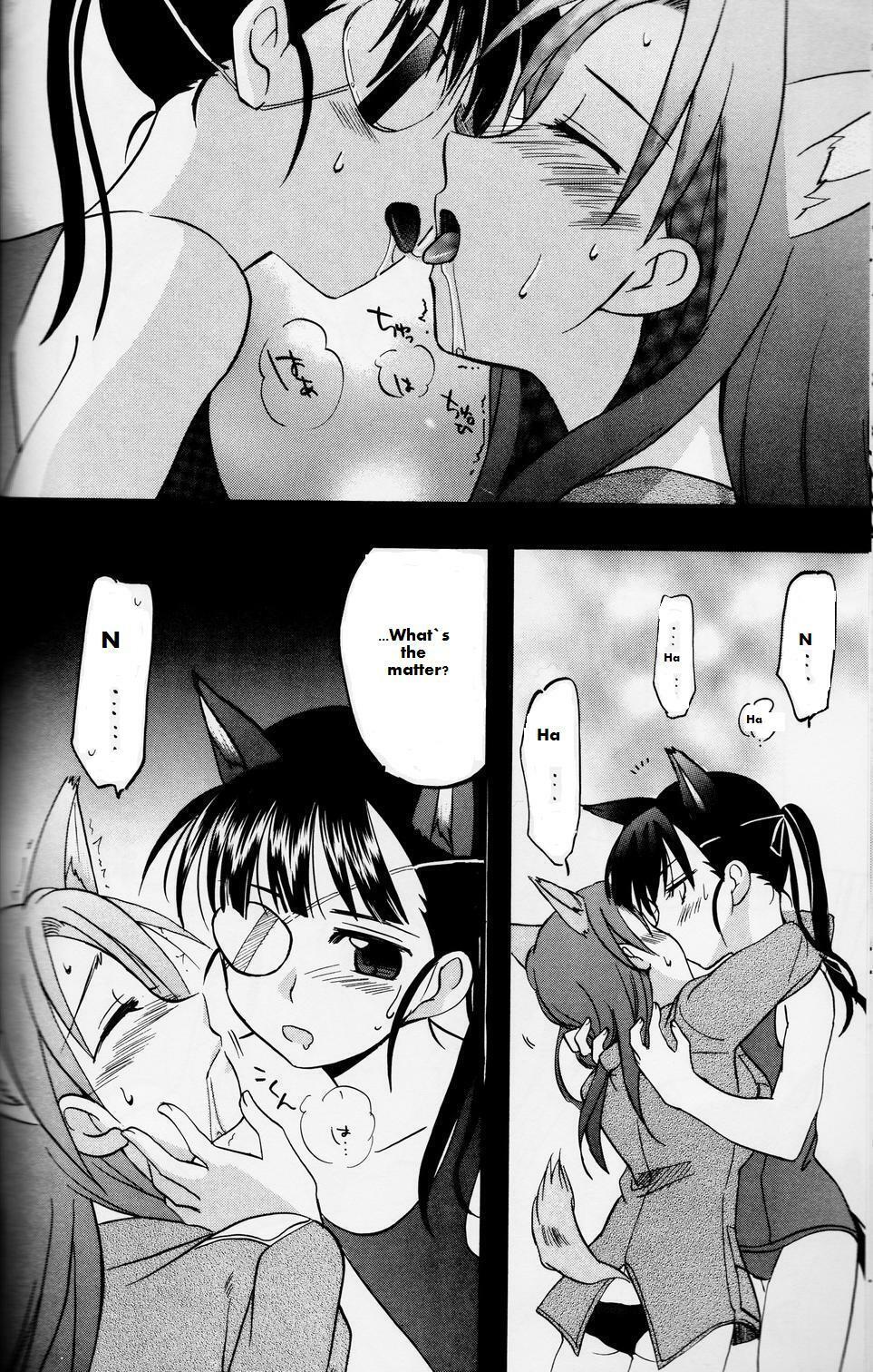 (C78) [Gyokusaijima (38-Shiki)] Sakamoto-san! Overshoot desu!? (Strike Witches) [English] [Keemikko89] page 22 full