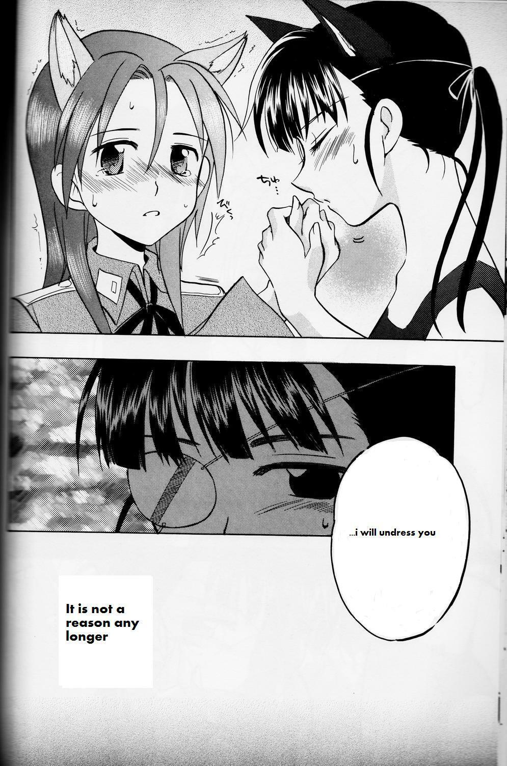 (C78) [Gyokusaijima (38-Shiki)] Sakamoto-san! Overshoot desu!? (Strike Witches) [English] [Keemikko89] page 24 full