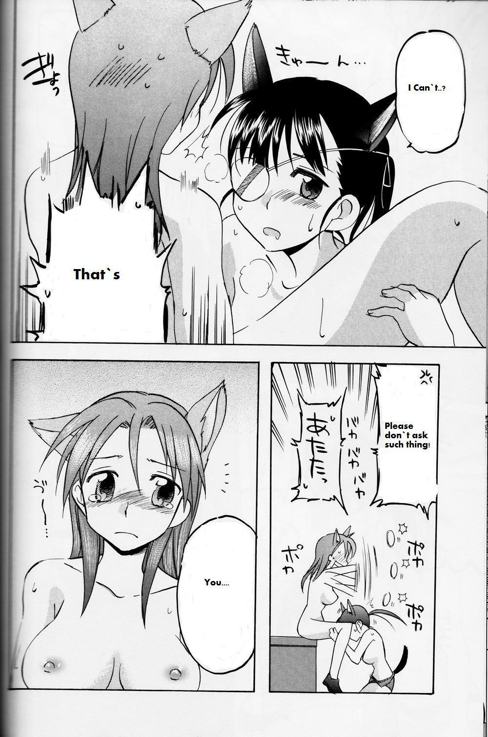 (C78) [Gyokusaijima (38-Shiki)] Sakamoto-san! Overshoot desu!? (Strike Witches) [English] [Keemikko89] page 34 full