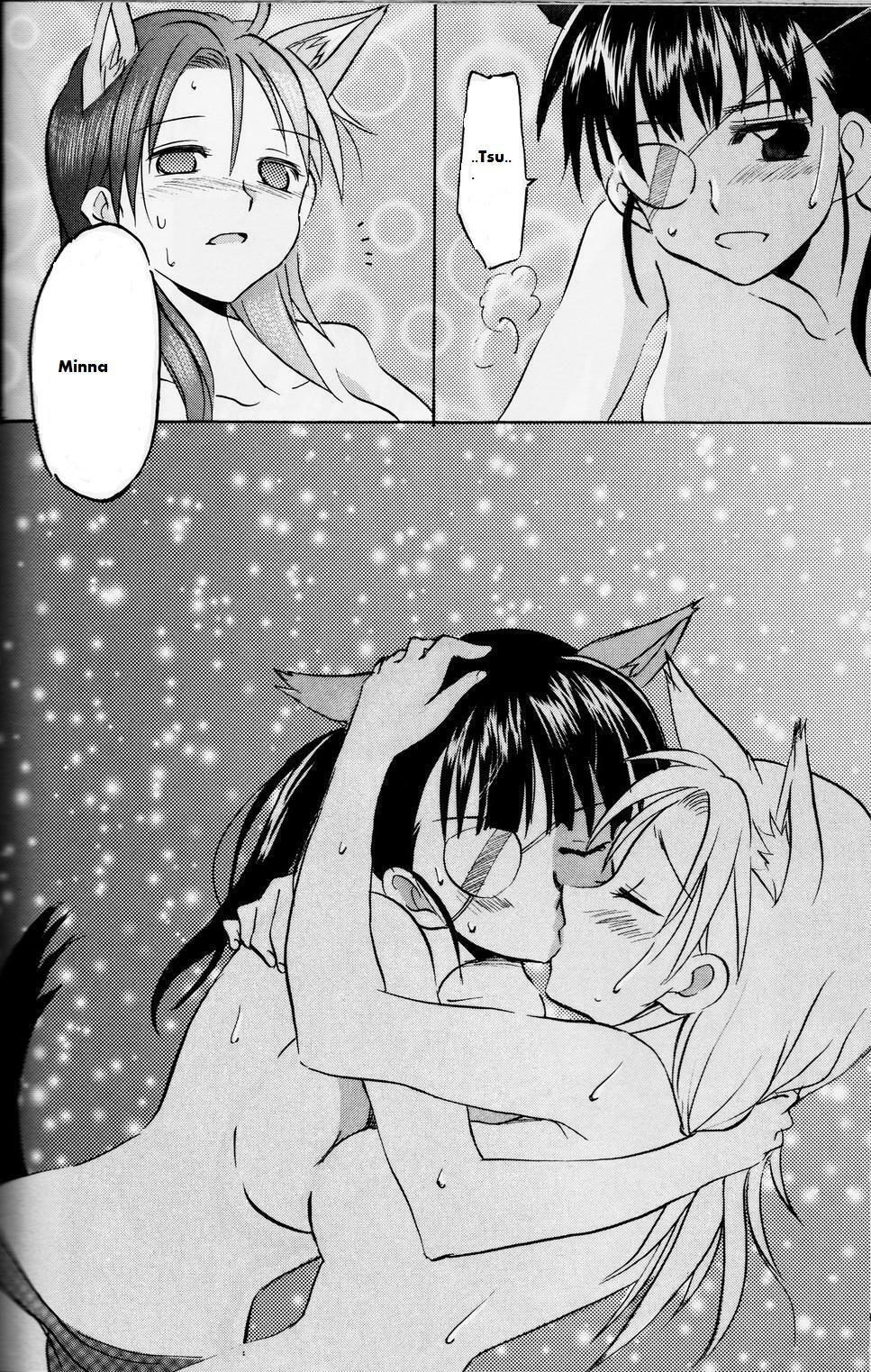 (C78) [Gyokusaijima (38-Shiki)] Sakamoto-san! Overshoot desu!? (Strike Witches) [English] [Keemikko89] page 38 full