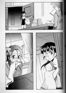 (C78) [Gyokusaijima (38-Shiki)] Sakamoto-san! Overshoot desu!? (Strike Witches) [English] [Keemikko89] - page 15